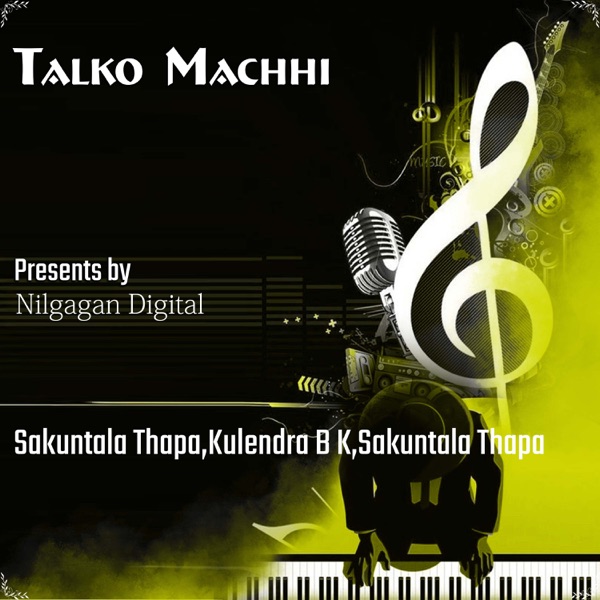 Taalko Machhi