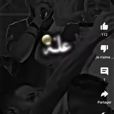 Dz Music - Cheb Momo _ moul niya yerbah