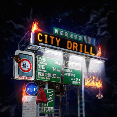 City Drill (Produced by Harz) - Single