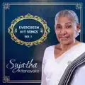 SUJATHA ATTANAYAKE