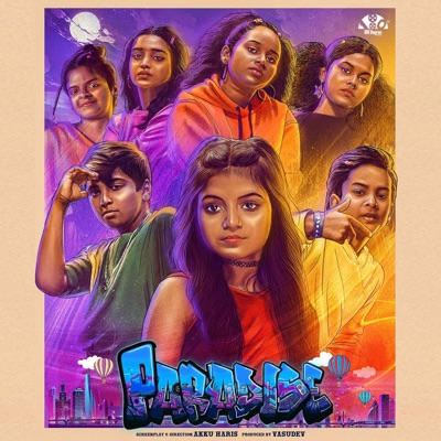 Paradise (feat. Janaki Easwar & RPJ) - Single