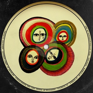 Rumble - Single