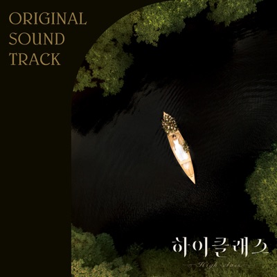 Nayoon’s Theme-thumbnail