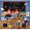Les Barbeaux L'OVNI Song Le bal des Barbillons