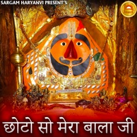 Chota Sa Bala Ji - Single - Kehar Singh Talwar