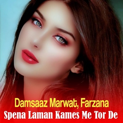 Spena Laman Kames Me Tor De