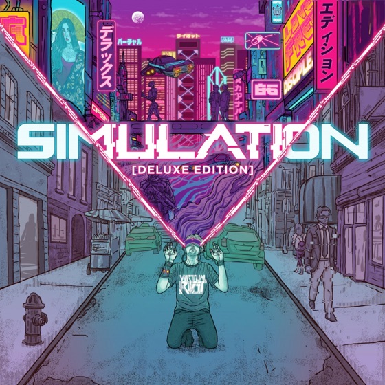 Cover artwork for Dream Logic