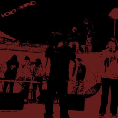 WE DO NOT GIVE A FUCK (feat. 3NCRYPTED & OH80) - Single