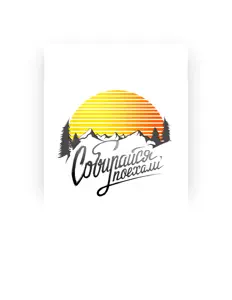 Listen to Дима Кук, watch music videos, read bio, see tour dates & more!