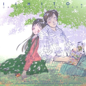 "Iihito." Original Soundtrack