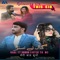 Gaal tay sunrr (feat. Sidra usman) - Farrukh Mehervi lyrics