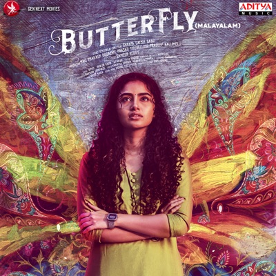 Butterfly (Original Motion Picture Soundtrack) - Single