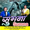 Sumna - Single