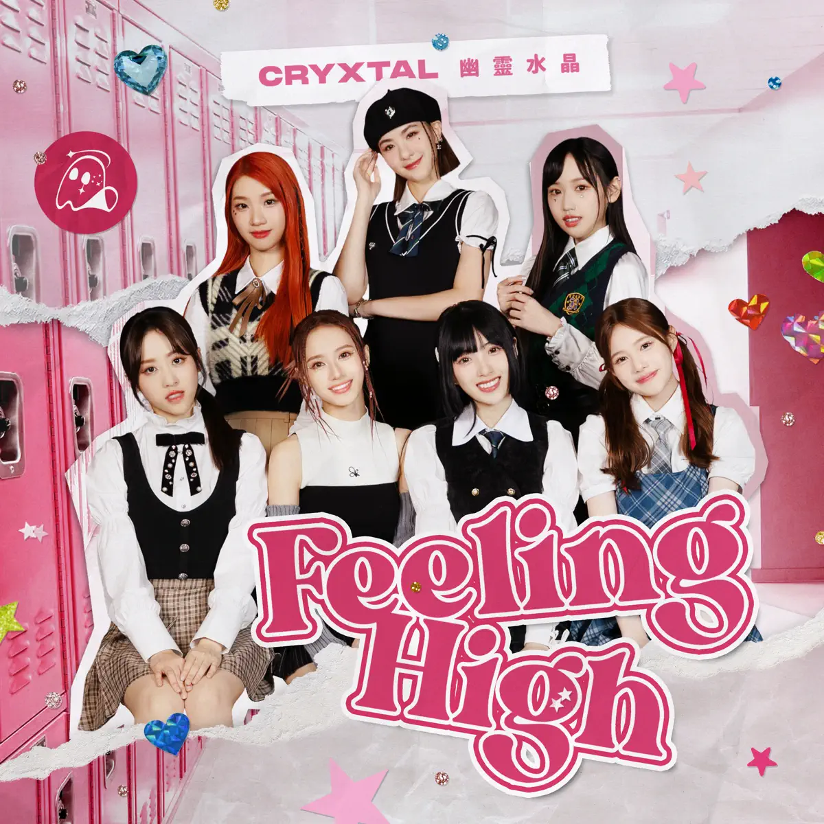 未來少女 幽靈水晶 - Feeling High - Single (2023) [iTunes Plus AAC M4A]-新房子