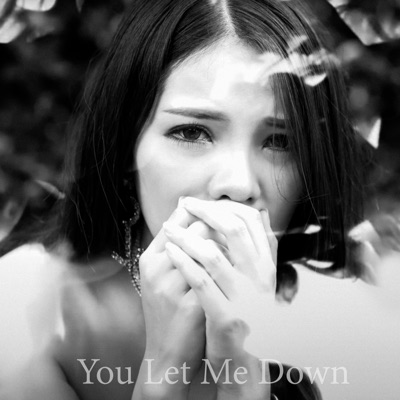 You Let Me Down (คึดนำ) [feat. ก้อง ห้วยไร่] - Tha Kanit