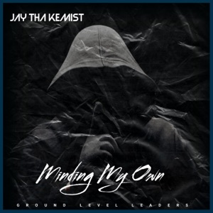 Cant Mess up my Vibe (feat. Joe Pistol Pete & JKillah)