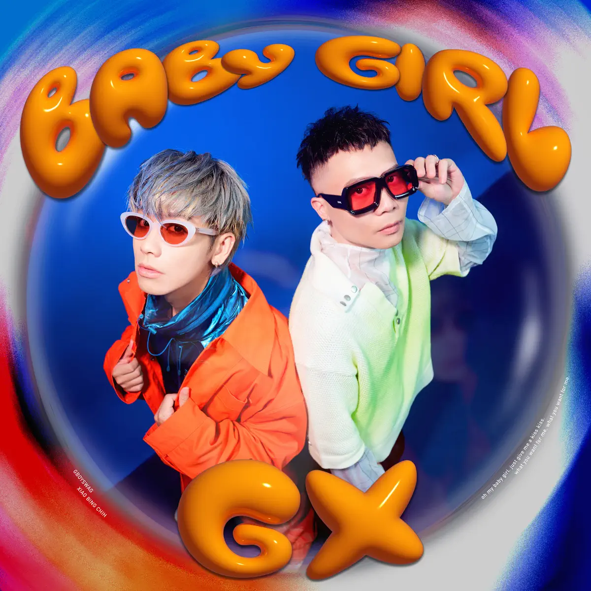 GX (鼓鼓 吕思纬、萧秉治) - Baby Girl - Single (2023) [iTunes Plus AAC M4A]-新房子