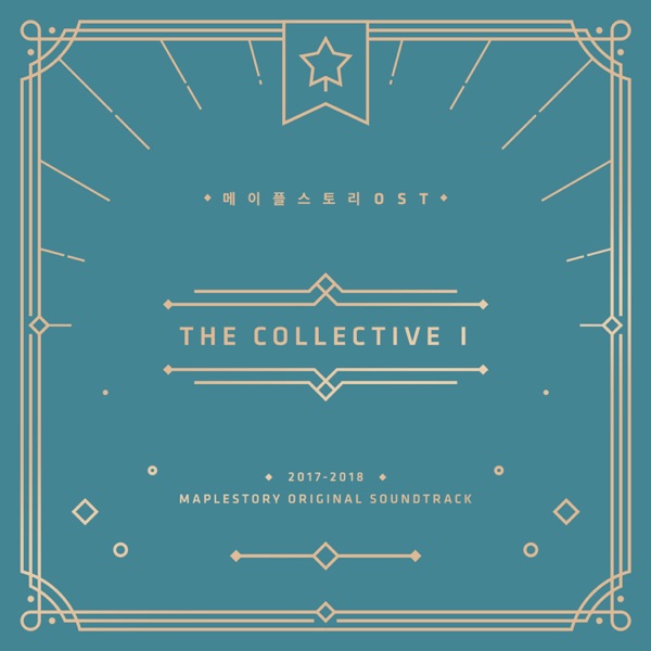 MapleStory : The Collective 1 (Original Game Soundtrack) - EP