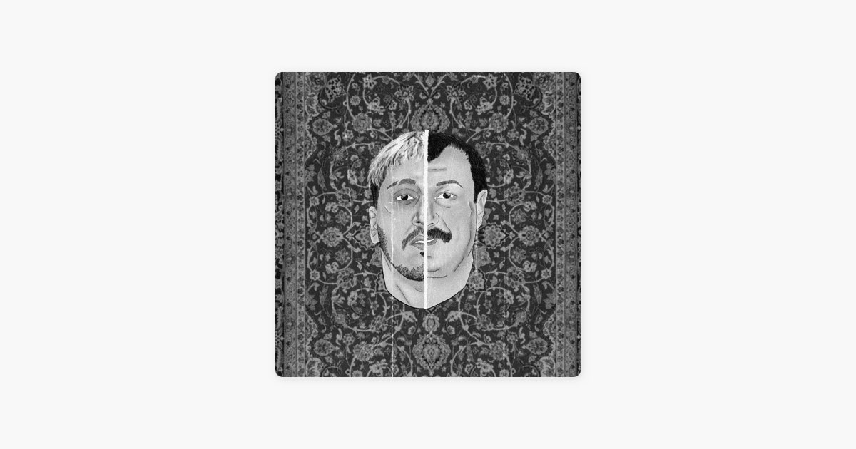 İlle De Sen - Muti & Azer Bülbül