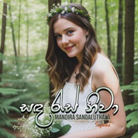 Sanda Res Niwa (Mandira Sandaluthala) - Single - Infaas