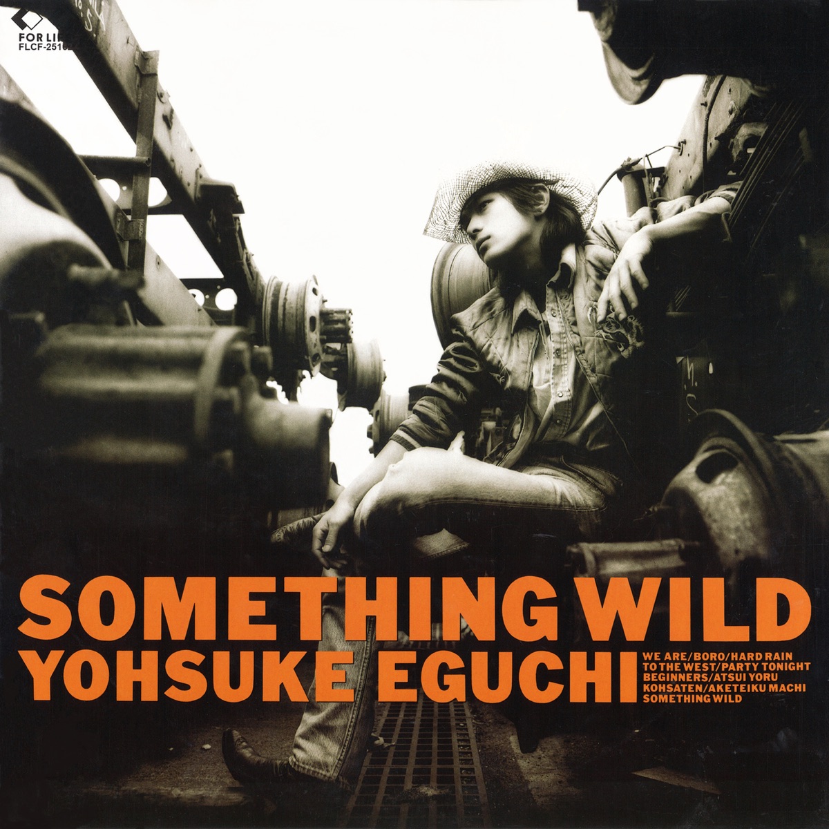 Free Life The Best of YOSUKE EGUCHI 1994-1998 - Album by 江口洋介 