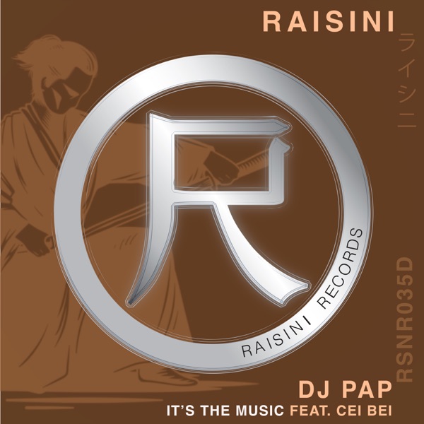 Its the Music (feat. Cei Bei) - Single
