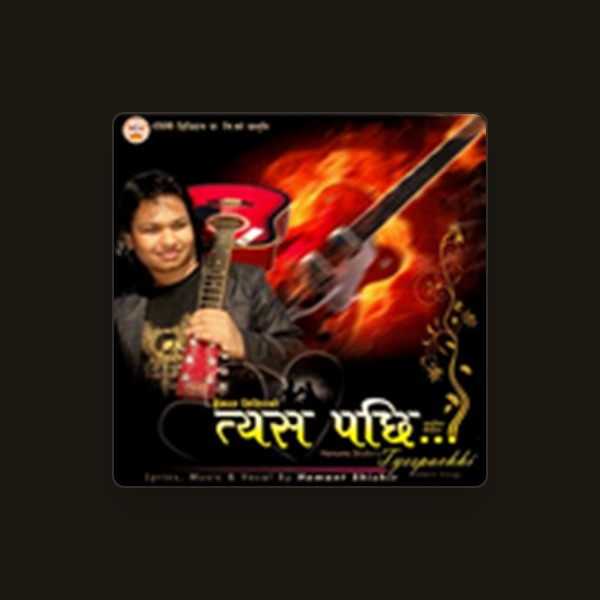 Hemant Shishir's avatar