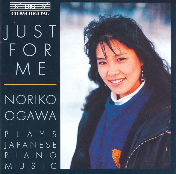 Mitsukuri: 3 Pieces After the Flower / Hashimoto: 3 Piano Pieces