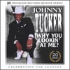 HighJohn Records Reissue Series, Vol. 1: Johnny Tucker Why You Lookin' at Me (20th Anniversary Edition)