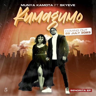 Kumagumo (feat. Skyeve) - Single
