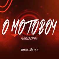 O Motoboy - Single - MC Guigui JR & DJ Mayk