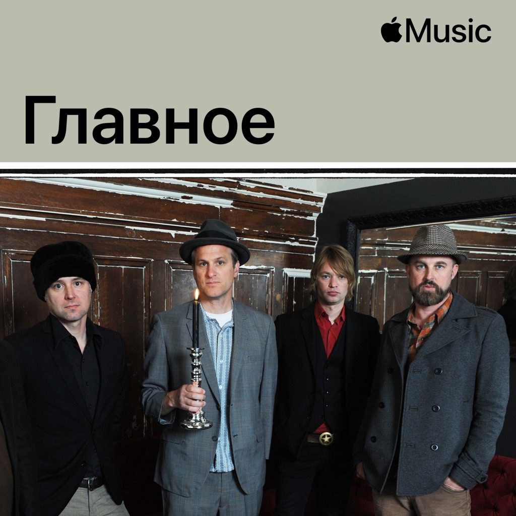 Cake: главное