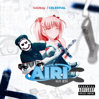 AIRI 爱莉 - Single