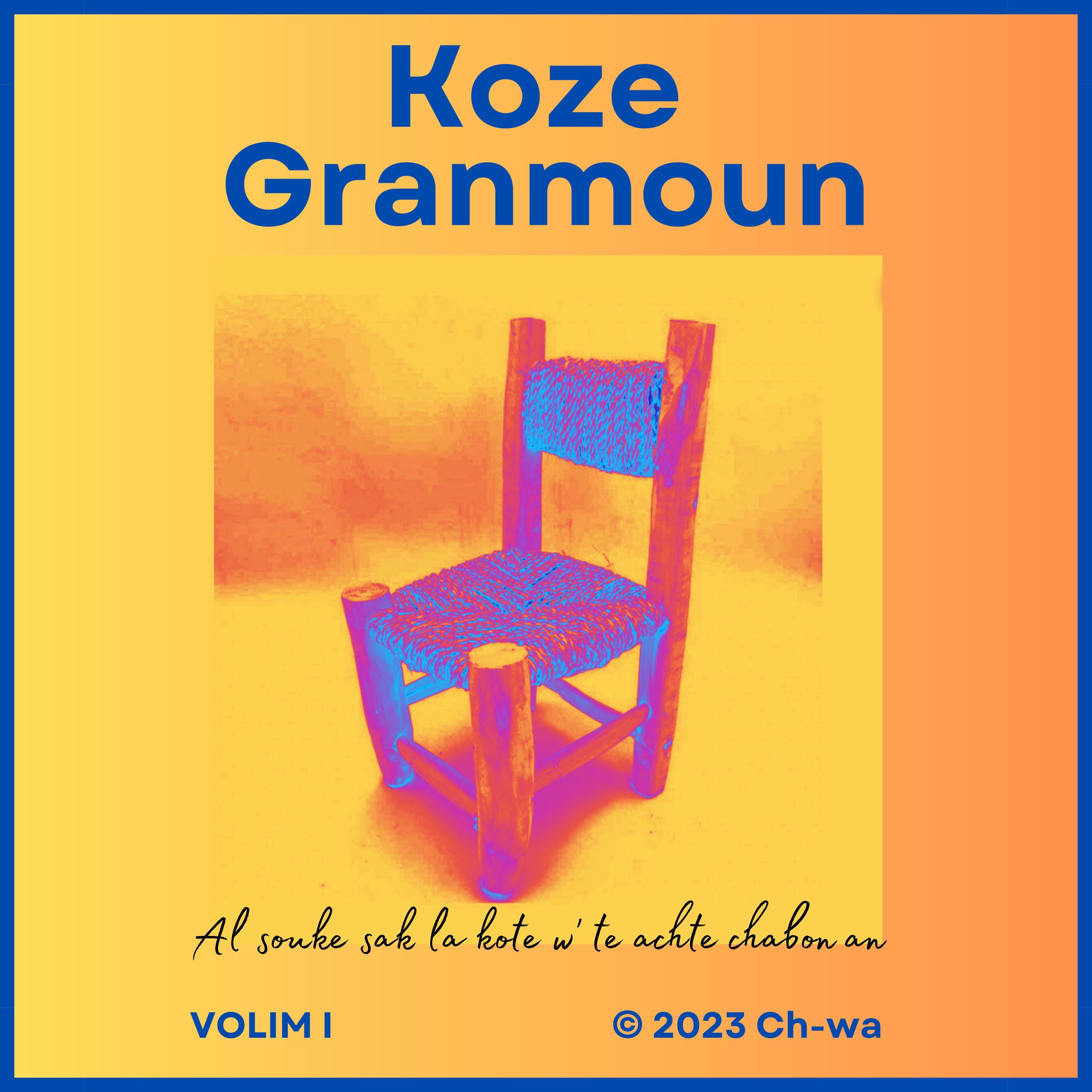 Al Souke Sak La Kote W' Te Achte Chabon An