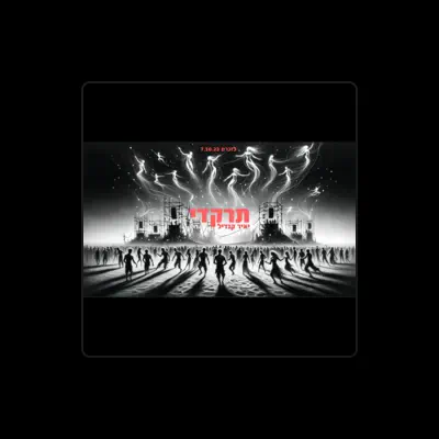 Listen to Yair Kandil, watch music videos, read bio, see tour dates & more!