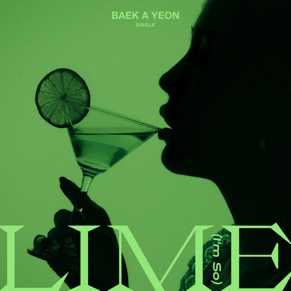 LIME (I'm So) - Single