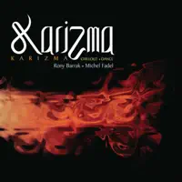 Zajal — Rony Barrak & Michel Fadel