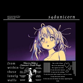 Empty s4dunicorn
