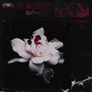 II: Heart Blood - Single