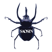 You're Not Alone - Saosin Cover Art