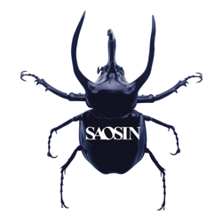 Saosin - Saosin Cover Art