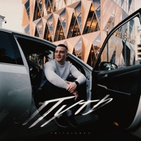 Путь - Single - Pritulenko