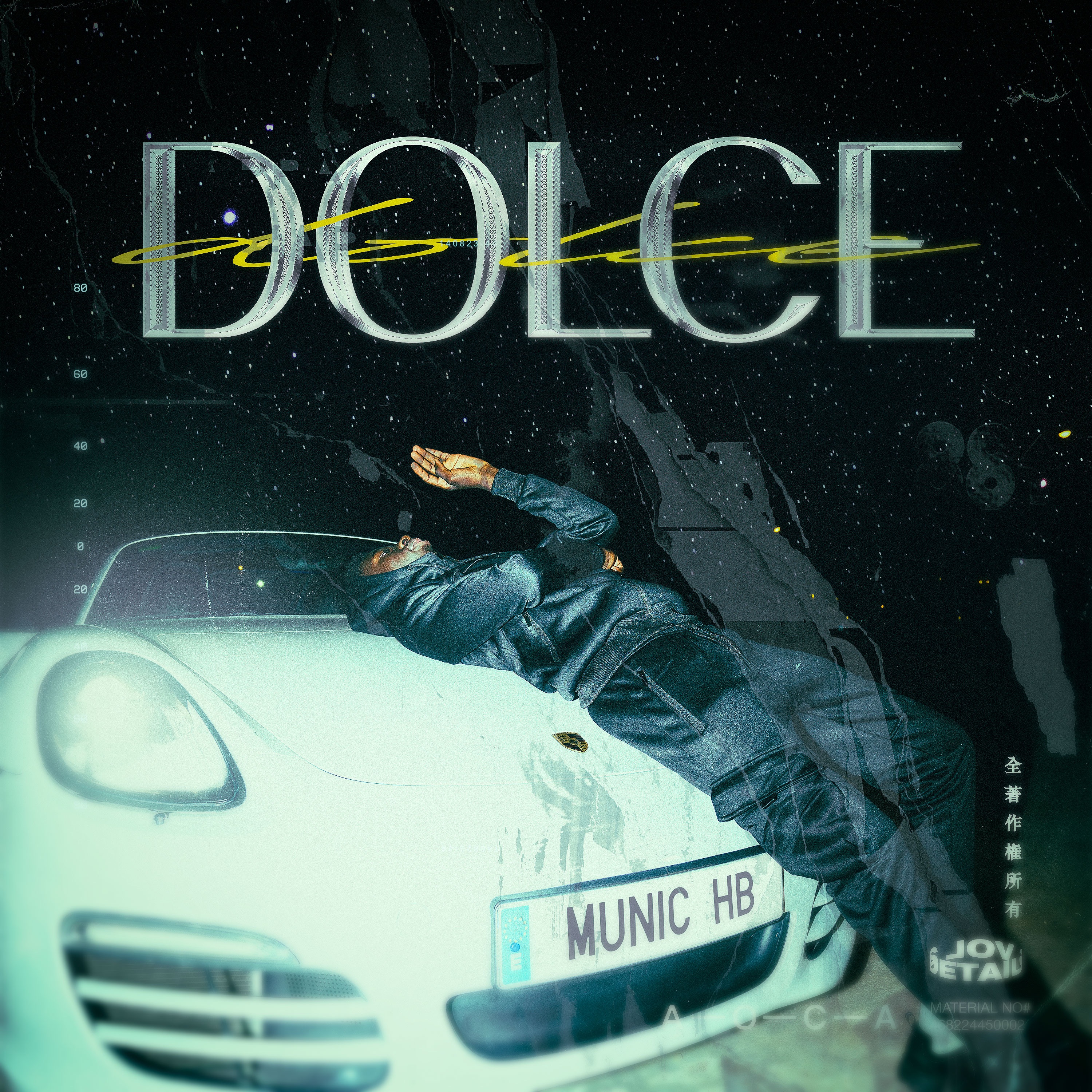 Dolce - Single