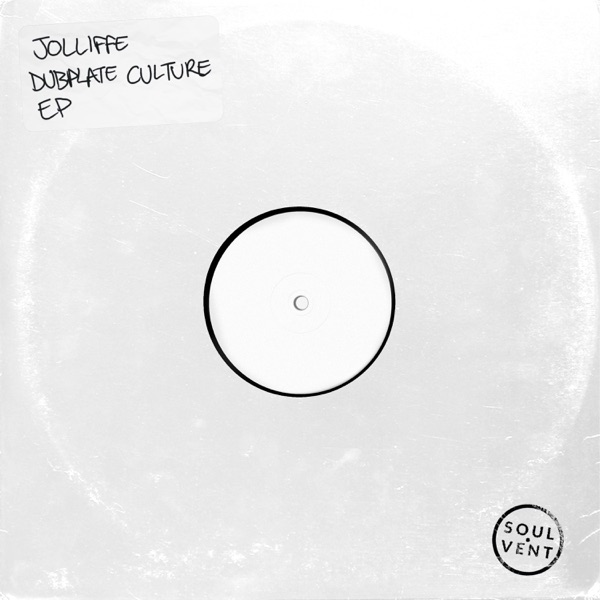 Dubplate Culture - EP