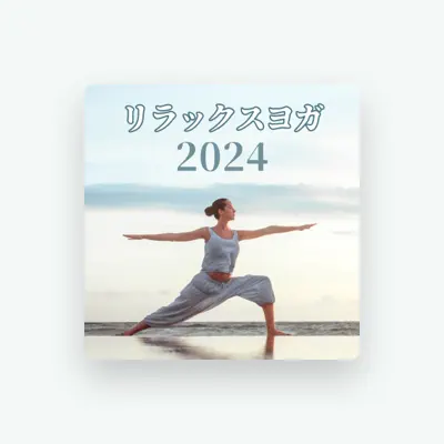 Listen to 身体エネルギー, watch music videos, read bio, see tour dates & more!