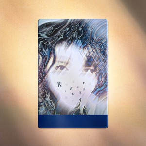Ringwanderung - Single