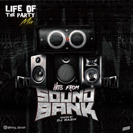 Ali (Mixed) Steven Adeoye