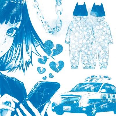 ALÔ (feat. MDA) - Single