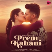 Prem Kahani artwork