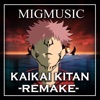 Kaikai Kitan (Remake) - Single